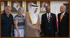 International Exchange Program to Bahrain