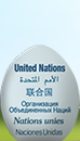 Humpty Dumpty United Nations Programs