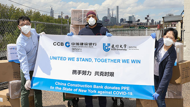 HDI Partners with China Construction Bank (CCB) and New Jersey Community Health Organizations to Provide Personal Protective Equipment in Response to the COVID-19 Crisis